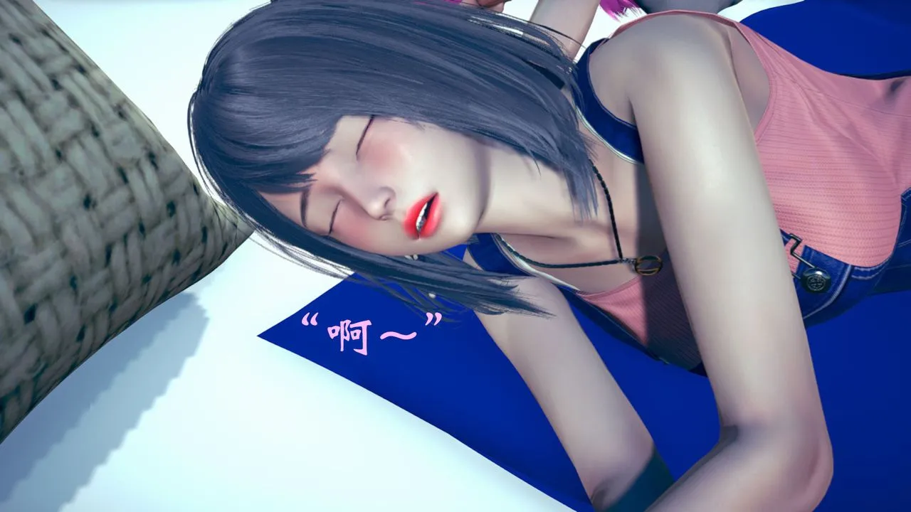 [3D]为所欲为 - 15-白冰篇八 - page 30