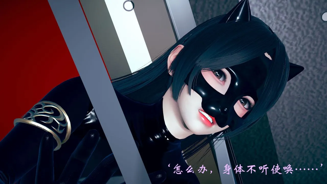 [3D]为所欲为 - 10-白冰篇三 - page 5