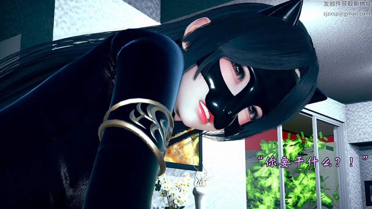 [3D]为所欲为 - 10-白冰篇三 - page 7
