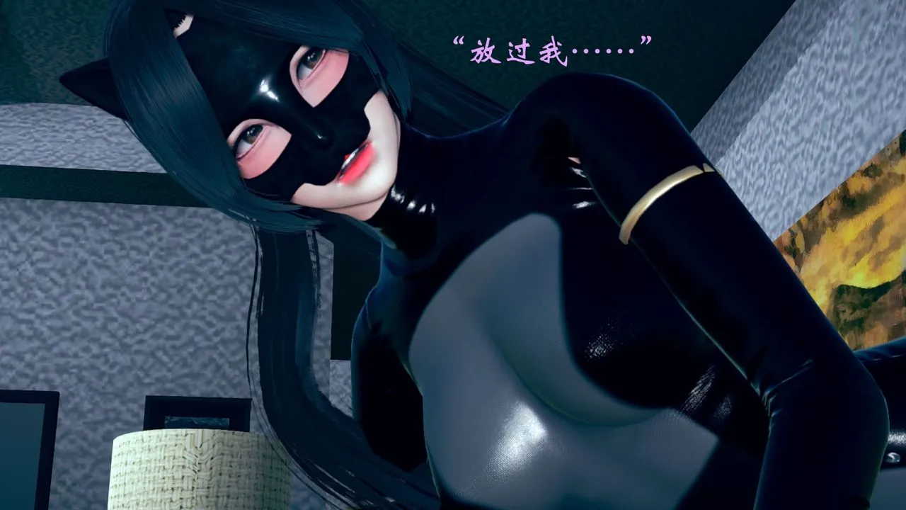 [3D]为所欲为 - 10-白冰篇三 - page 23