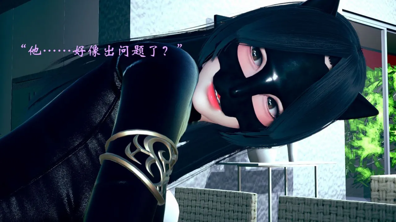 [3D]为所欲为 - 10-白冰篇三 - page 28