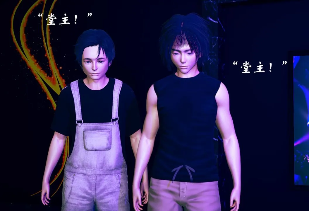 [3D]为所欲为 - 10-白冰篇三 - page 36