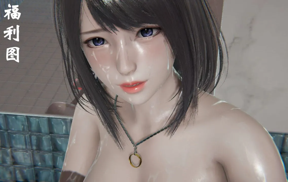 [3D]为所欲为 - 30-林轻舞篇十四 - page 64