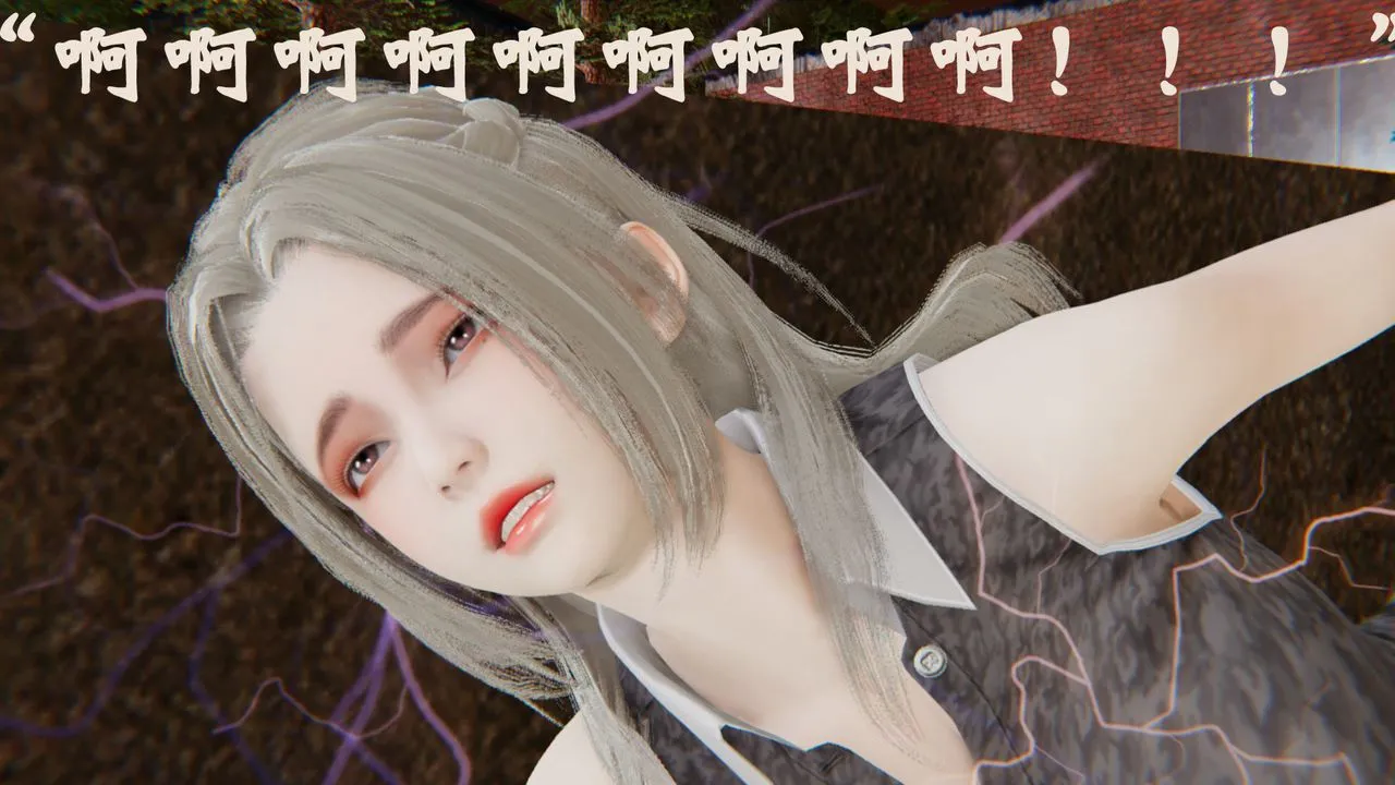 [3D]为所欲为 - 32-魔都大战篇二 - page 3