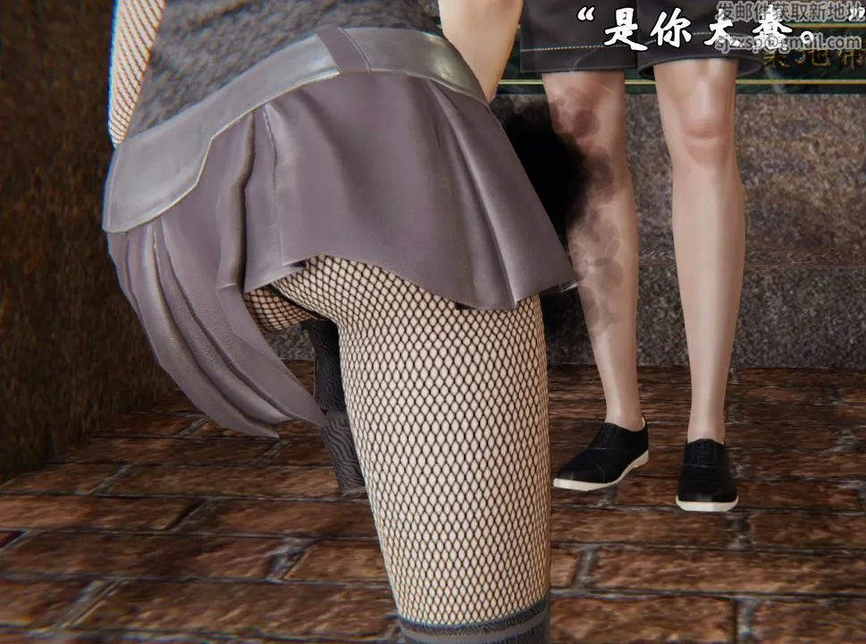 [3D]为所欲为 - 32-魔都大战篇二 - page 6
