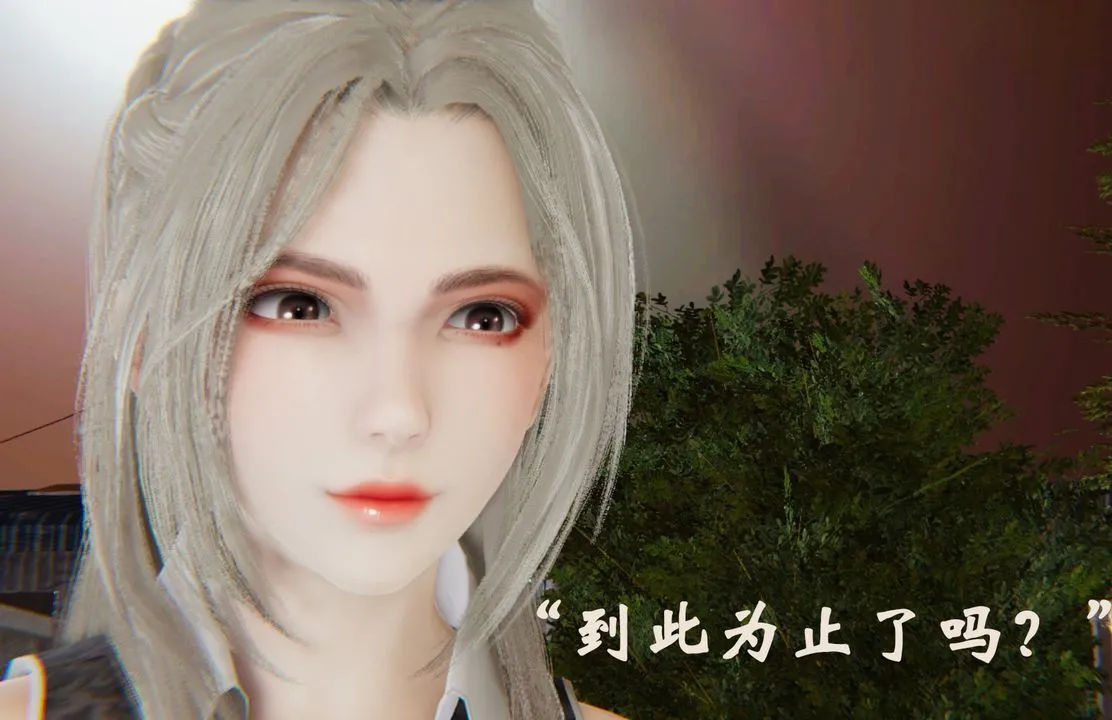 [3D]为所欲为 - 32-魔都大战篇二 - page 18