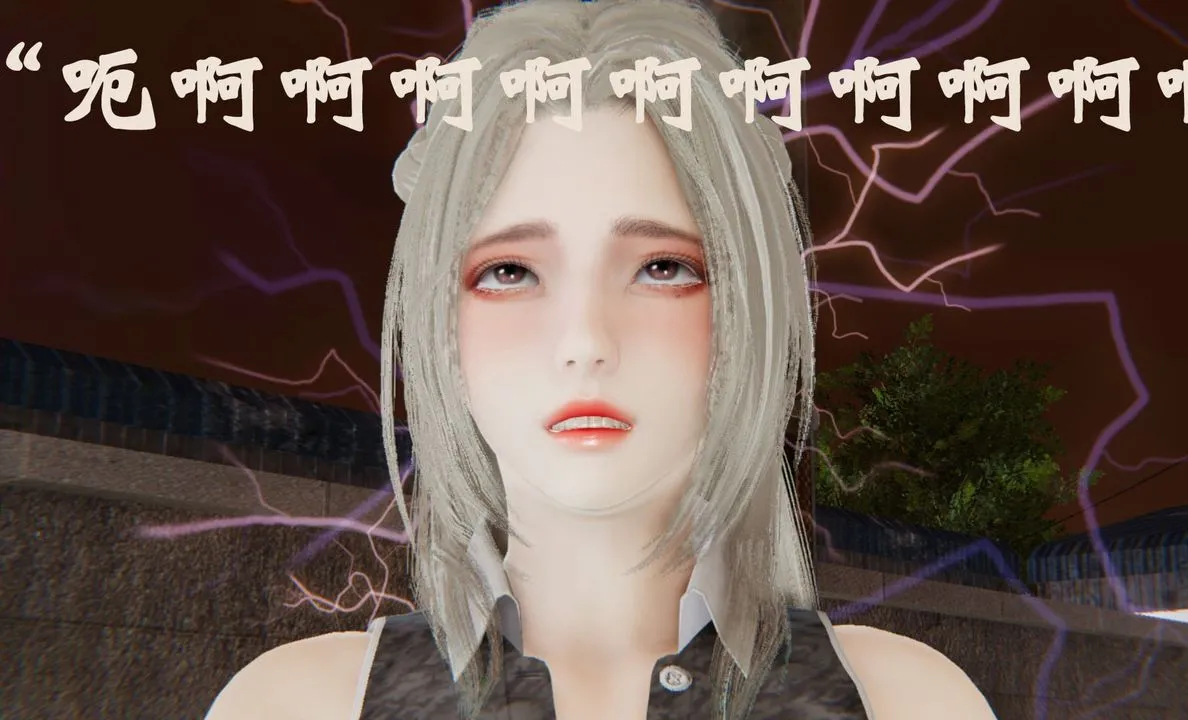 [3D]为所欲为 - 32-魔都大战篇二 - page 51