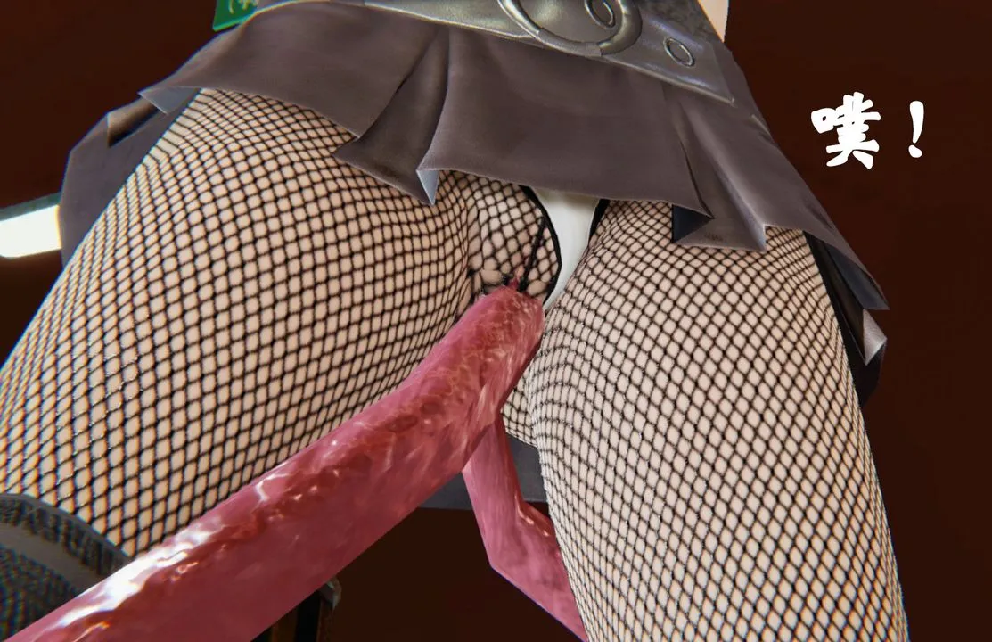 [3D]为所欲为 - 32-魔都大战篇二 - page 58