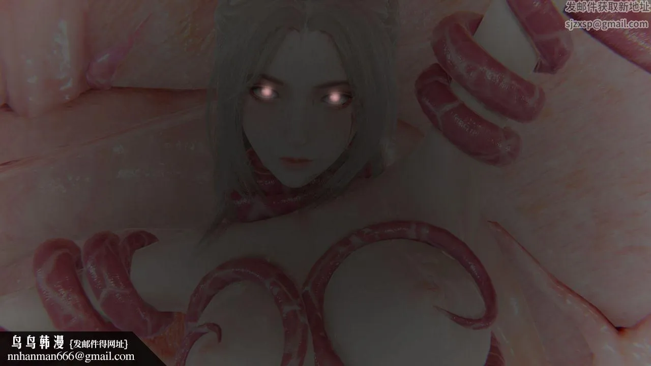 [3D]为所欲为 - 32-魔都大战篇二 - page 65