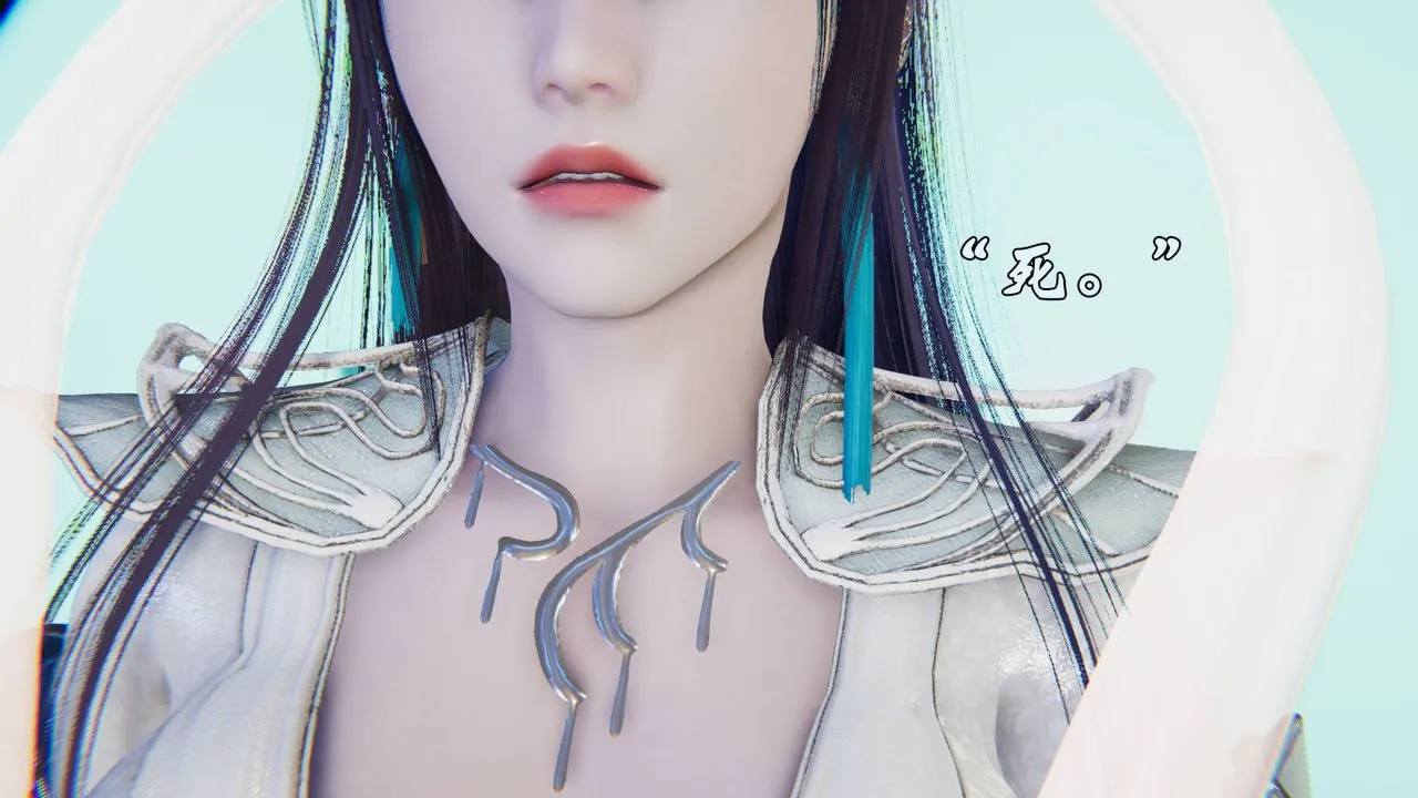[3D]为所欲为 - 45-魔都大战篇十五 - page 25