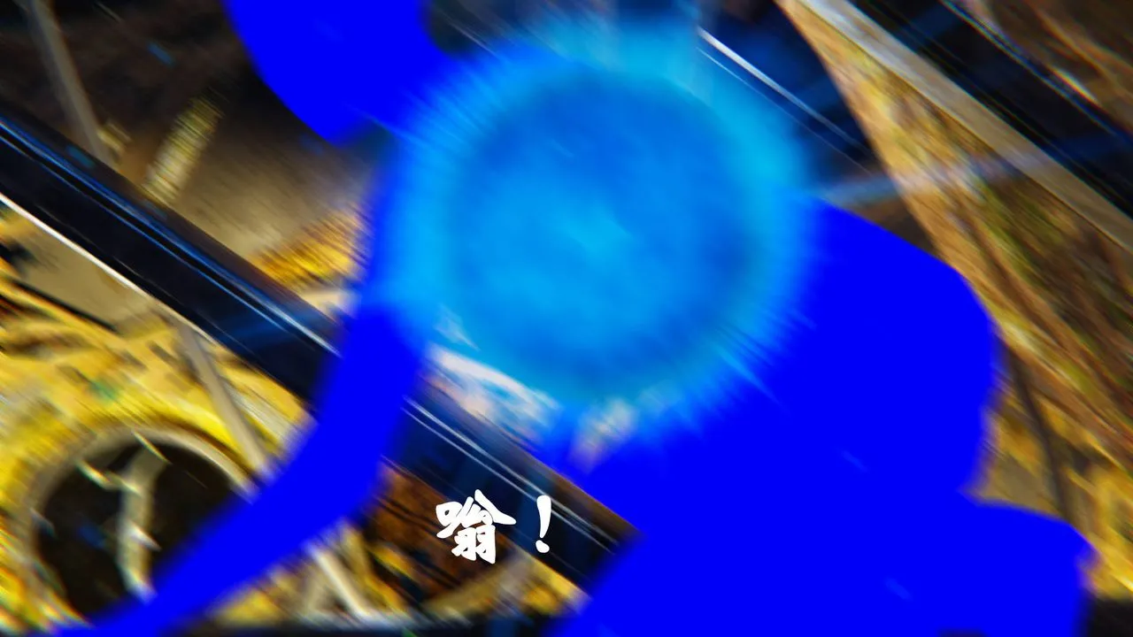 [3D]为所欲为 - 45-魔都大战篇十五 - page 27