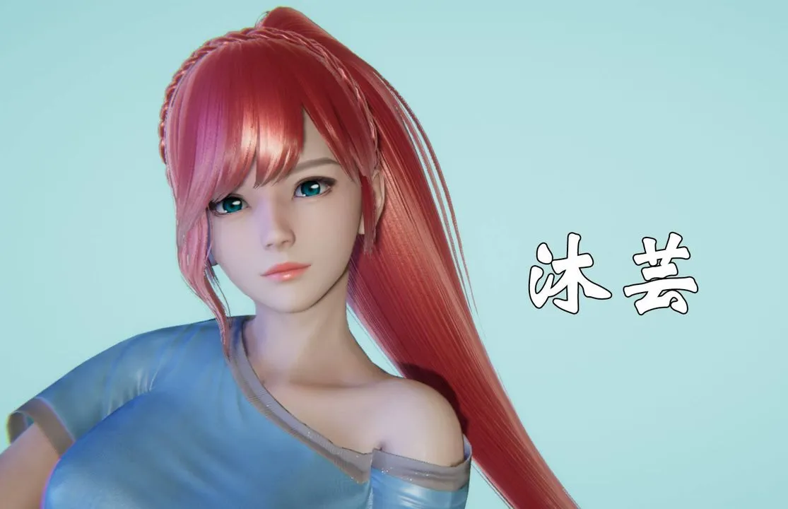 [3D]为所欲为 - 45-魔都大战篇十五 - page 35