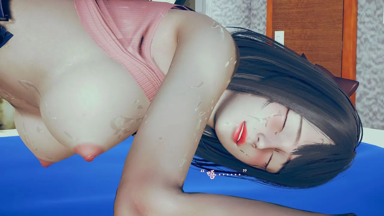 [3D]为所欲为 - 05-王冉冉篇下 - page 21