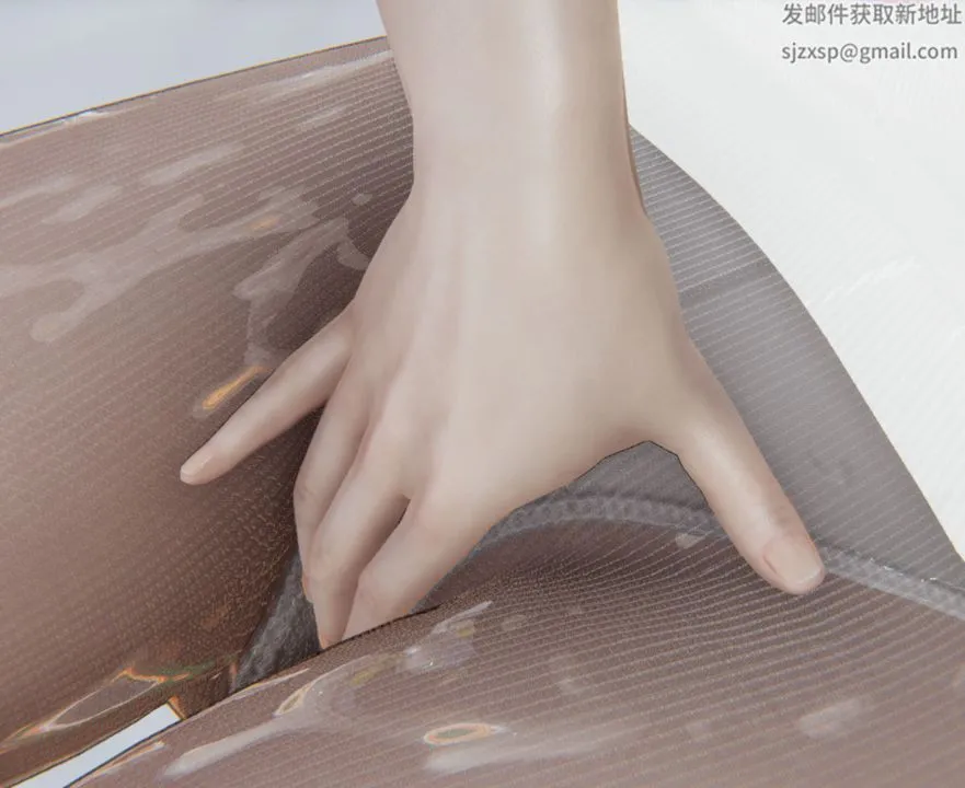 [3D]为所欲为 - 26-林轻舞篇十 - page 28