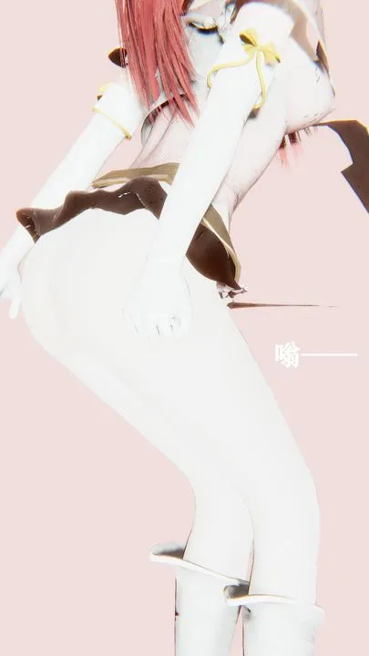 [3D]为所欲为 - 28-林轻舞篇十二 - page 22