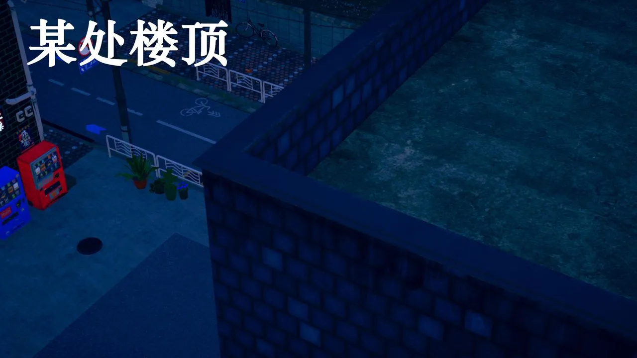 [3D]为所欲为 - 28-林轻舞篇十二 - page 26