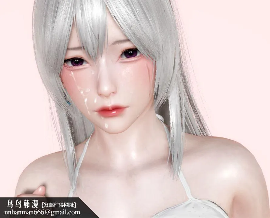 [3D]为所欲为 - 28-林轻舞篇十二 - page 52