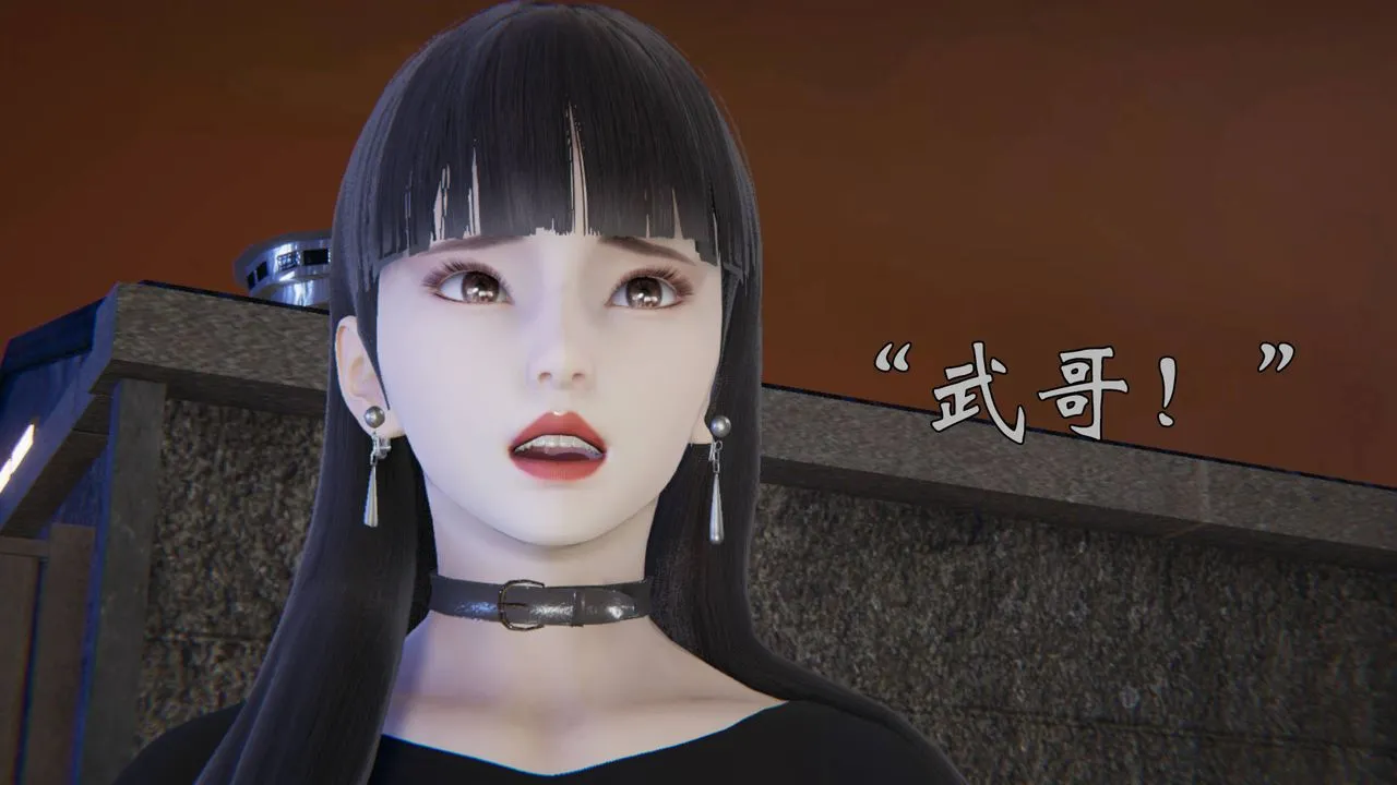 [3D]为所欲为 - 54-魔都大战篇二十四 - page 10