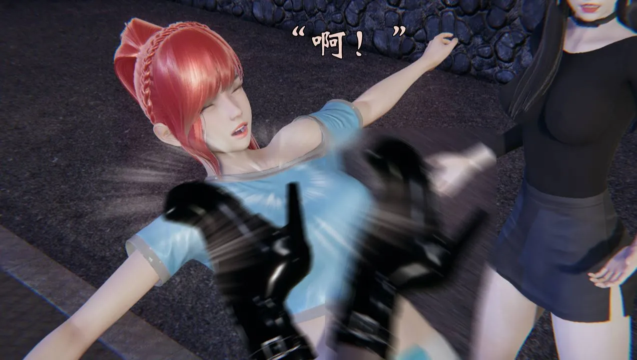[3D]为所欲为 - 54-魔都大战篇二十四 - page 14