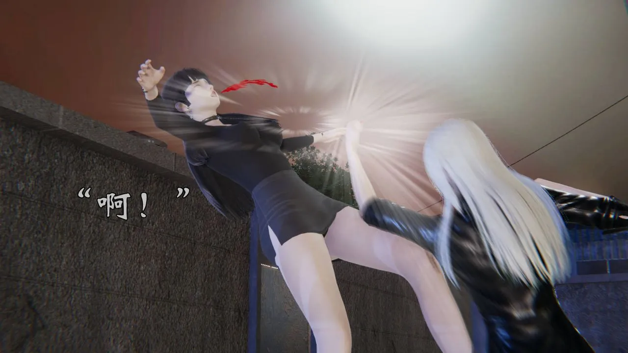 [3D]为所欲为 - 54-魔都大战篇二十四 - page 19
