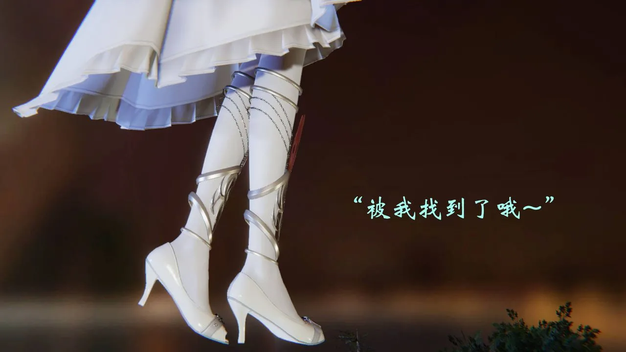 [3D]为所欲为 - 54-魔都大战篇二十四 - page 49