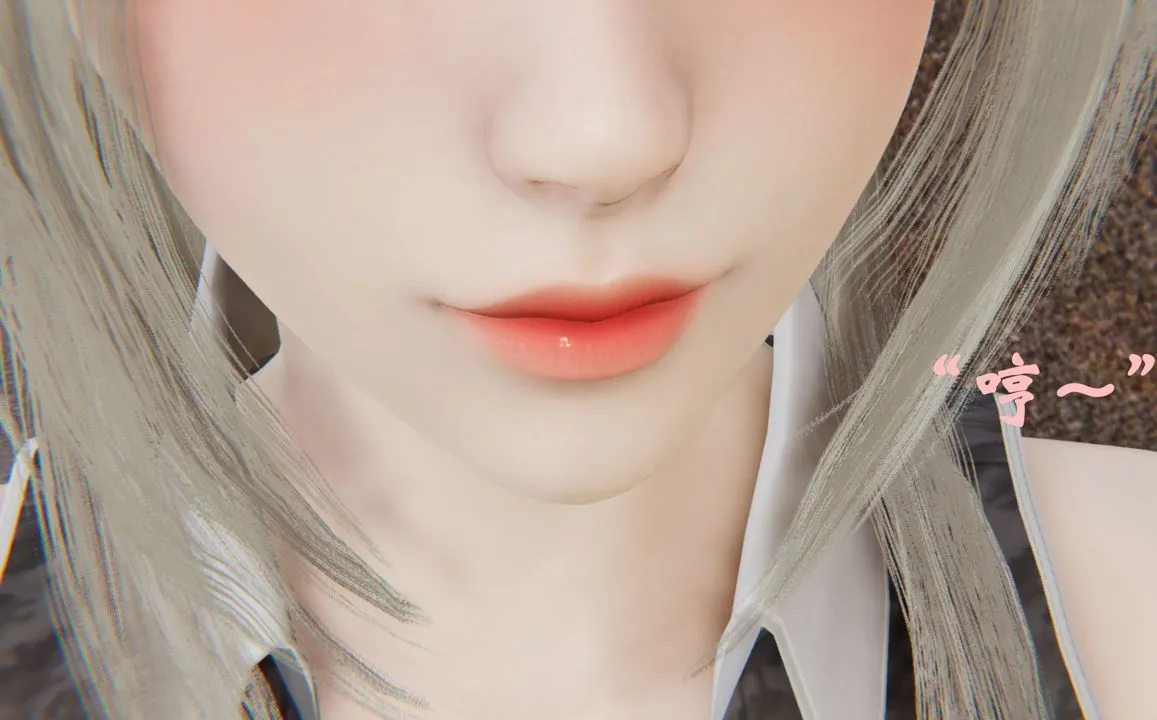 [3D]为所欲为 - 33-魔都大战篇三 - page 45