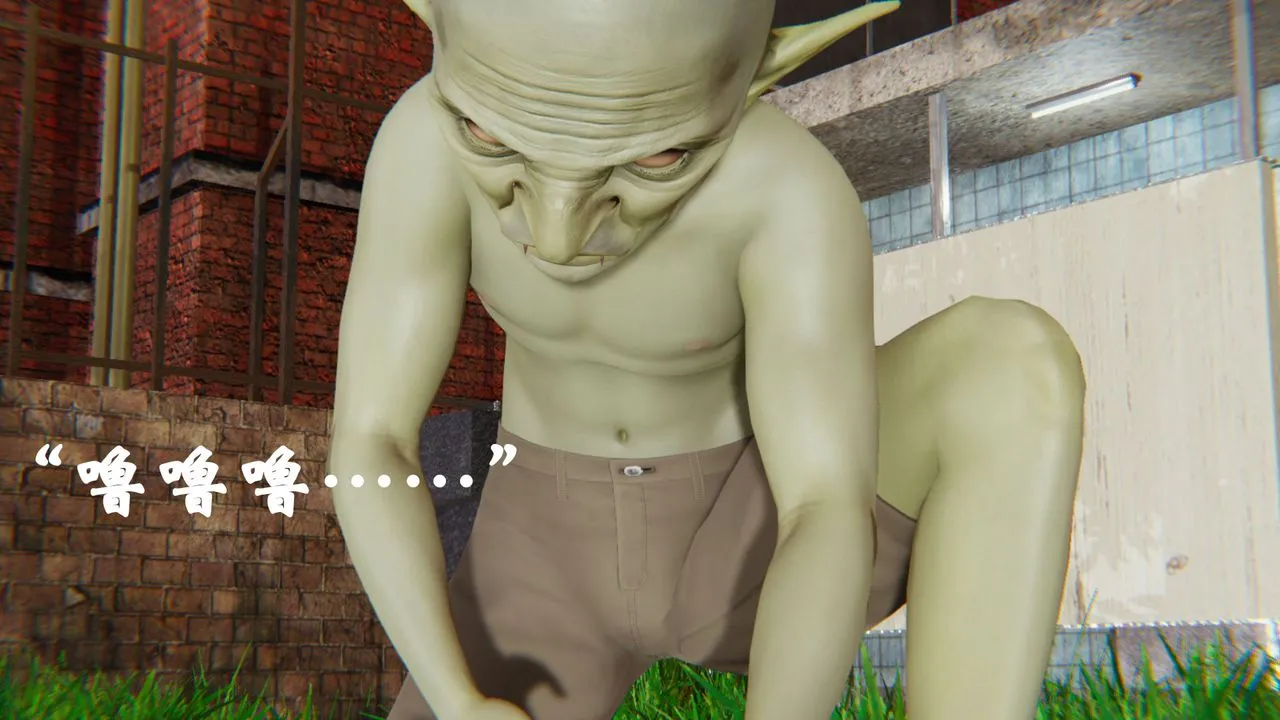 [3D]为所欲为 - 33-魔都大战篇三 - page 58