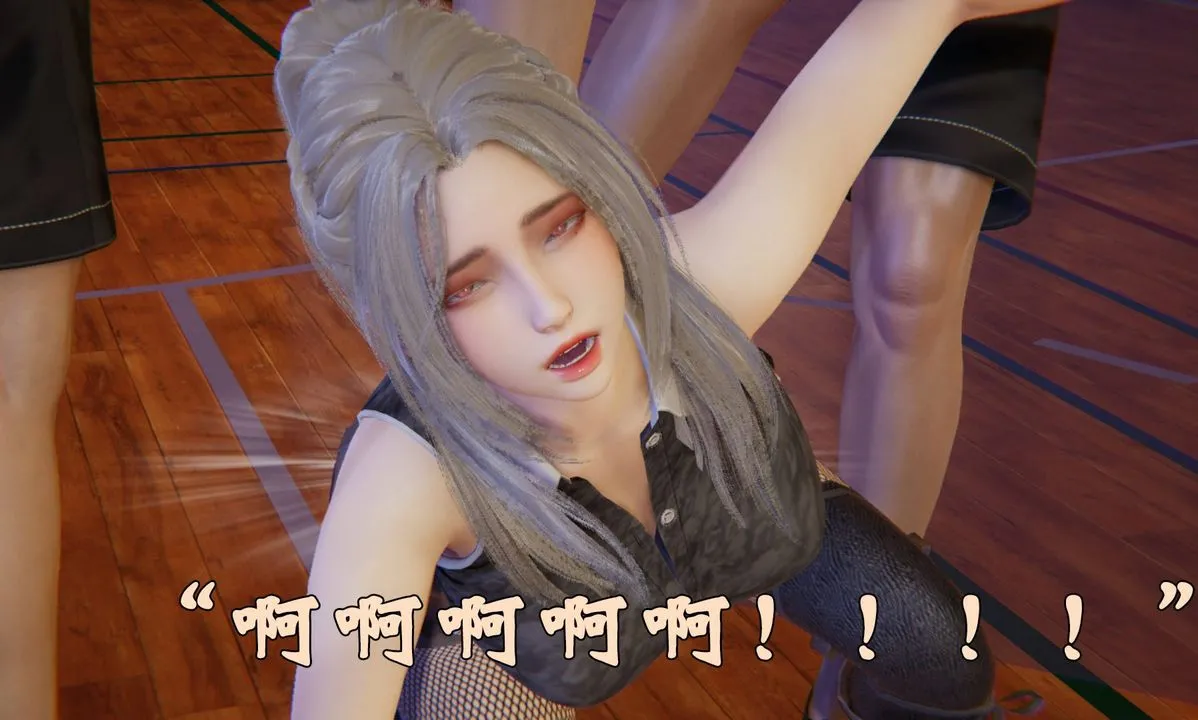 [3D]为所欲为 - 47-魔都大战篇十七 - page 21