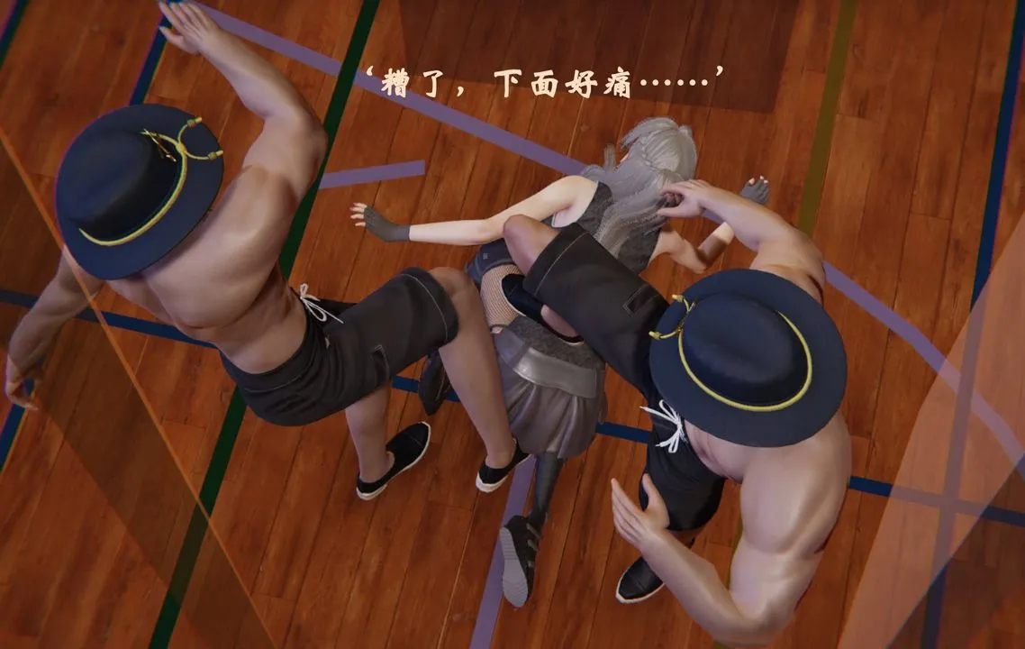 [3D]为所欲为 - 47-魔都大战篇十七 - page 22