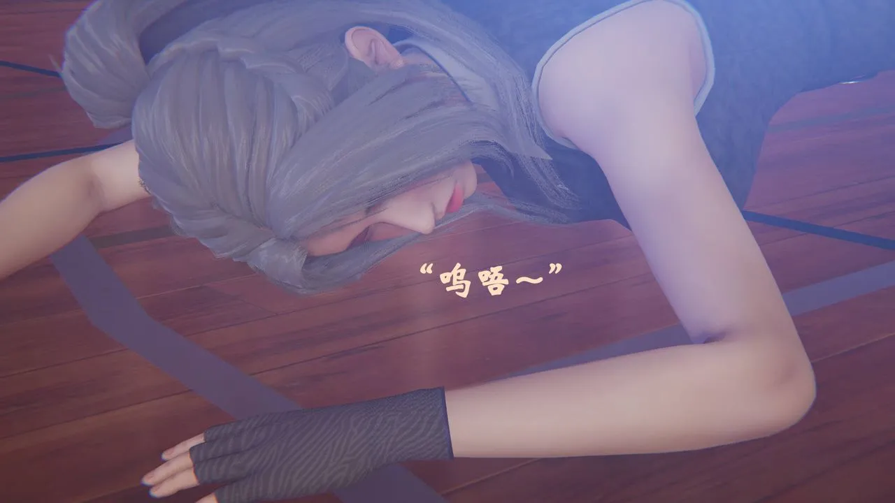 [3D]为所欲为 - 47-魔都大战篇十七 - page 34