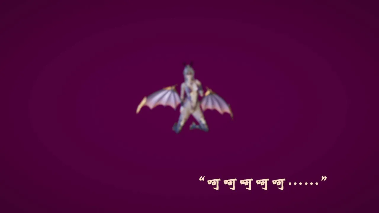 [3D]为所欲为 - 47-魔都大战篇十七 - page 40