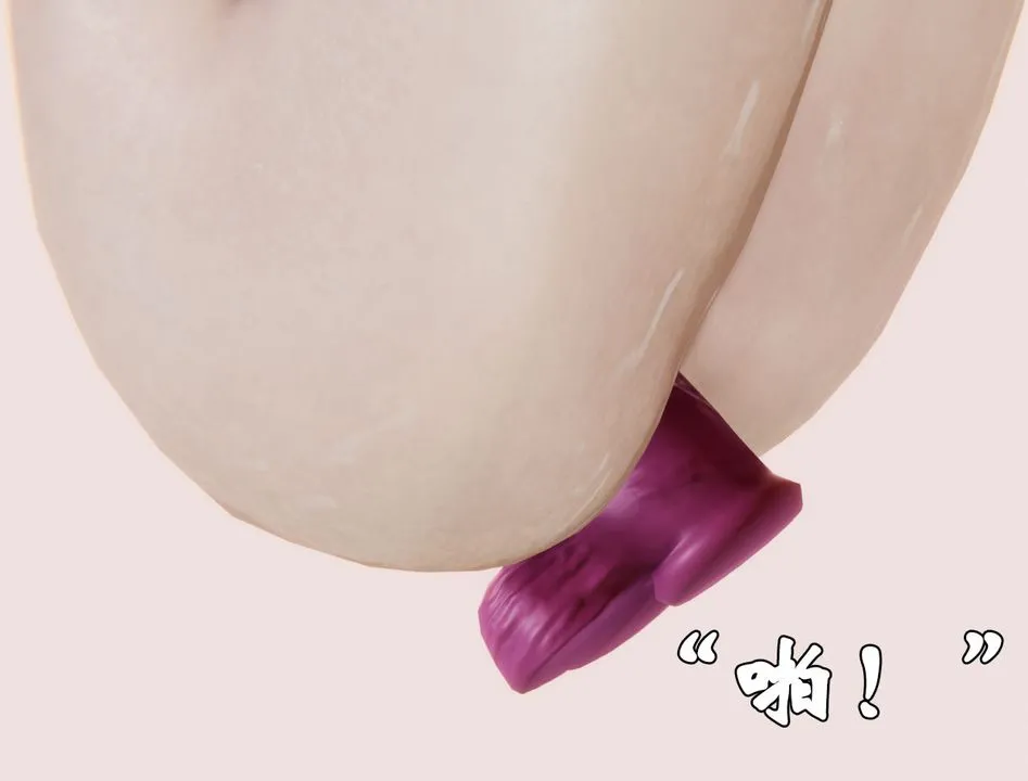 [3D]为所欲为 - 27-林轻舞篇十一 - page 33