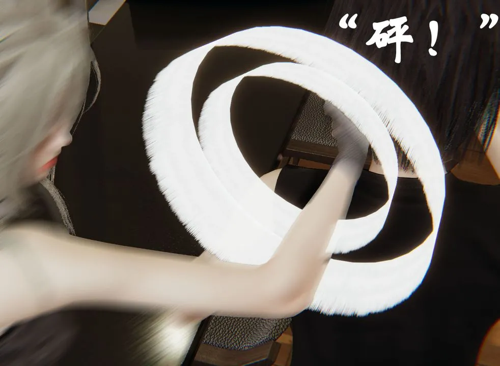 [3D]为所欲为 - 29-林轻舞篇十三 - page 32