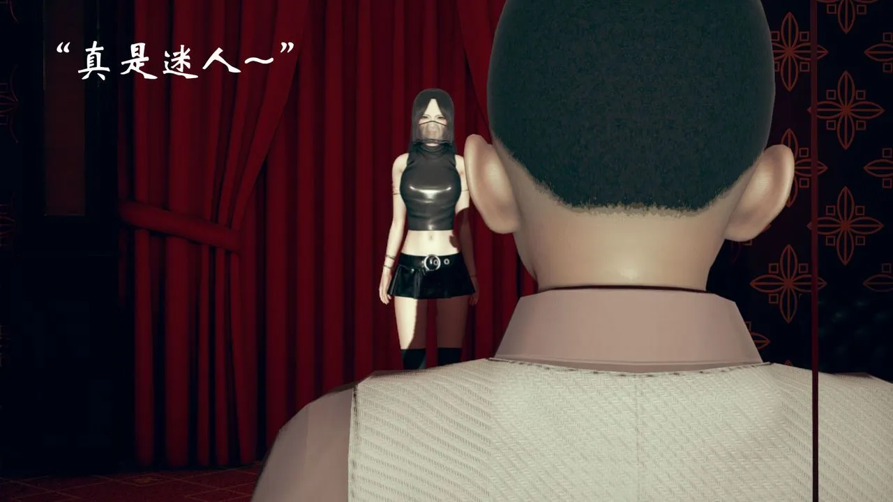 [3D]为所欲为 - 13-白冰篇六 - page 19