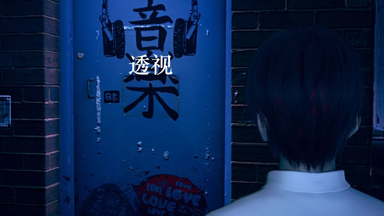 [3D]为所欲为 - 14-白冰篇七 - page 16