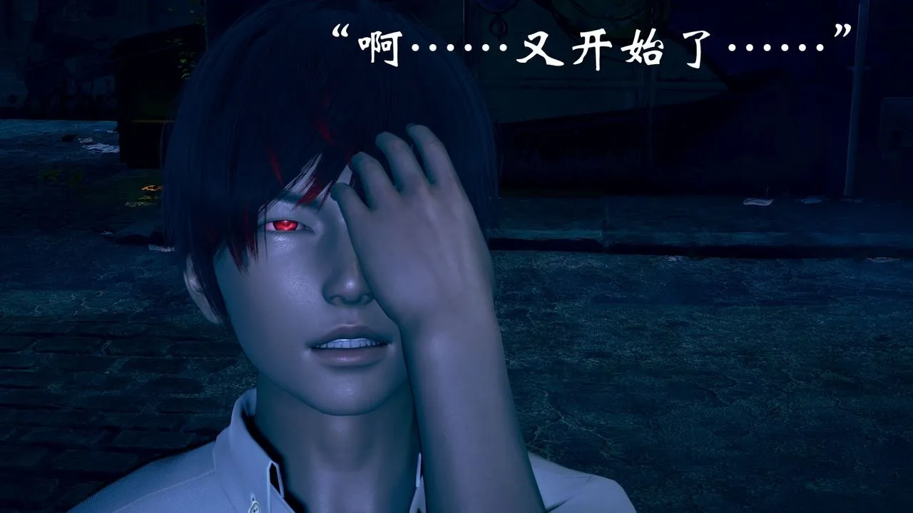 [3D]为所欲为 - 14-白冰篇七 - page 28