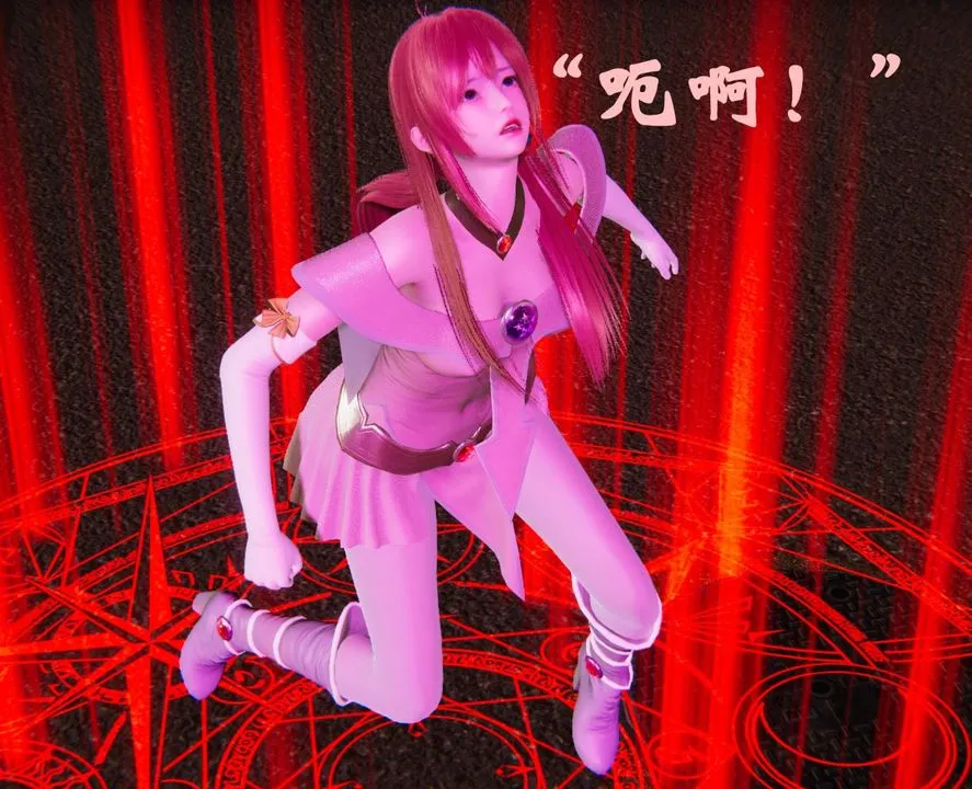 [3D]为所欲为 - 36-魔都大战篇六 - page 48