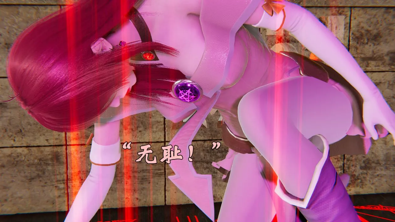 [3D]为所欲为 - 36-魔都大战篇六 - page 50