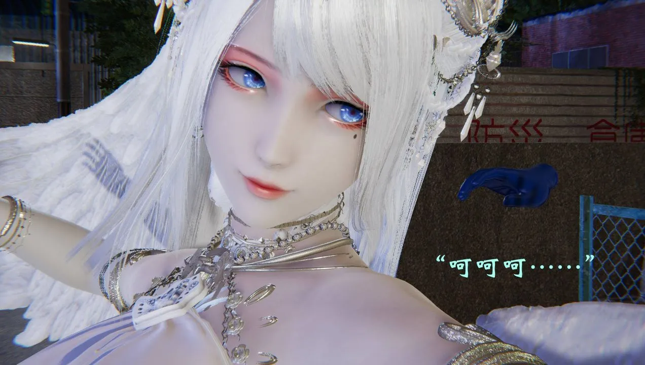 [3D]为所欲为 - 55-魔都大战篇二十五 - page 24