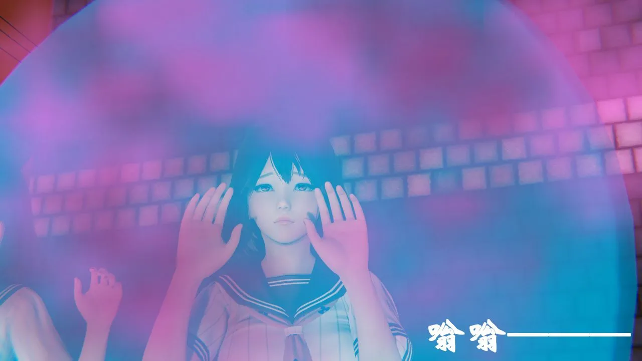 [3D]为所欲为 - 35-魔都大战篇五 - page 19