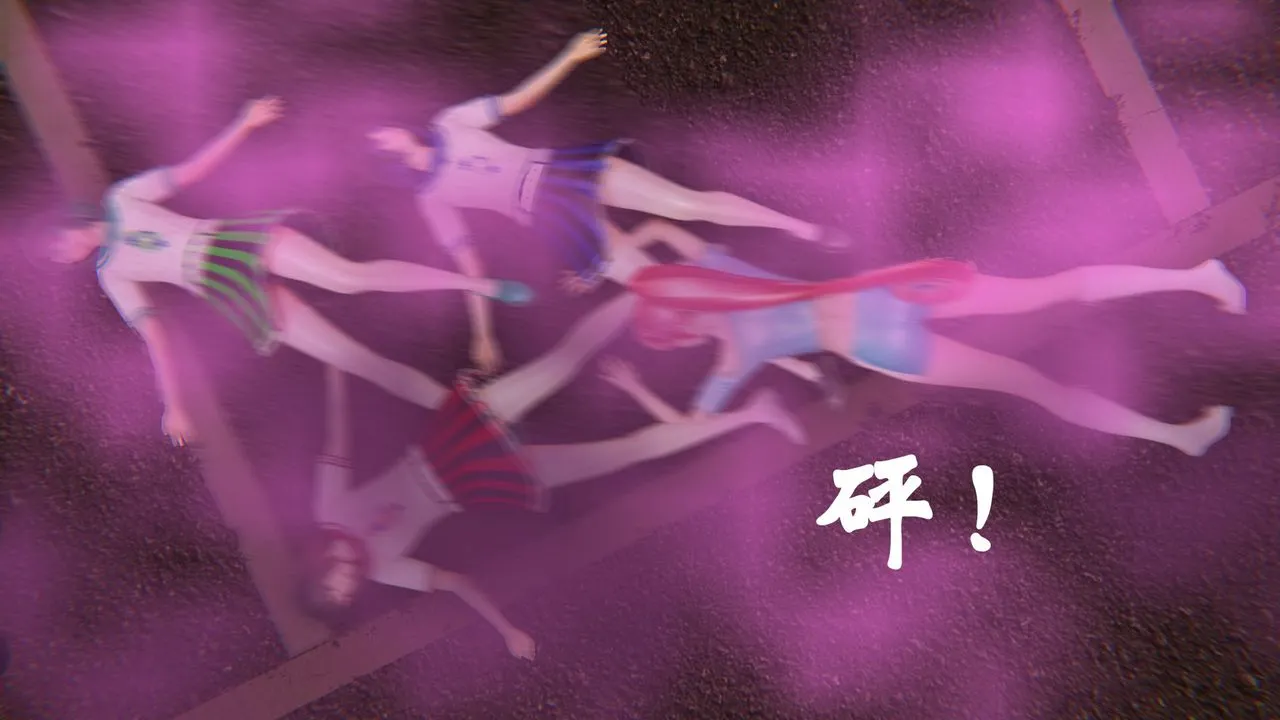 [3D]为所欲为 - 35-魔都大战篇五 - page 24