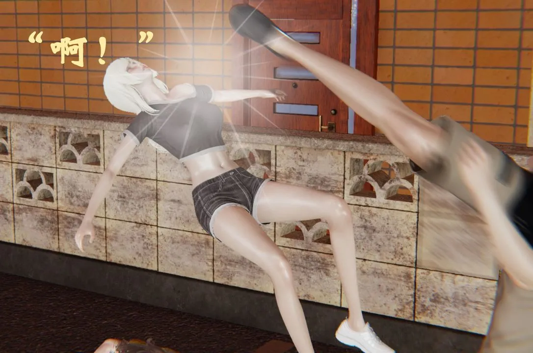 [3D]为所欲为 - 35-魔都大战篇五 - page 33