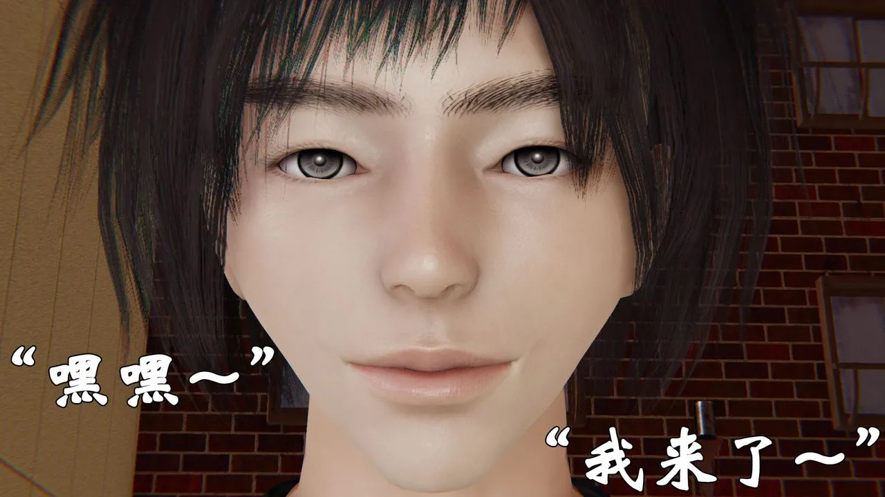 [3D]为所欲为 - 35-魔都大战篇五 - page 46