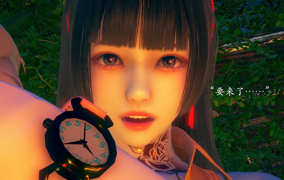 [3D]为所欲为 - 01-序章上 - page 40