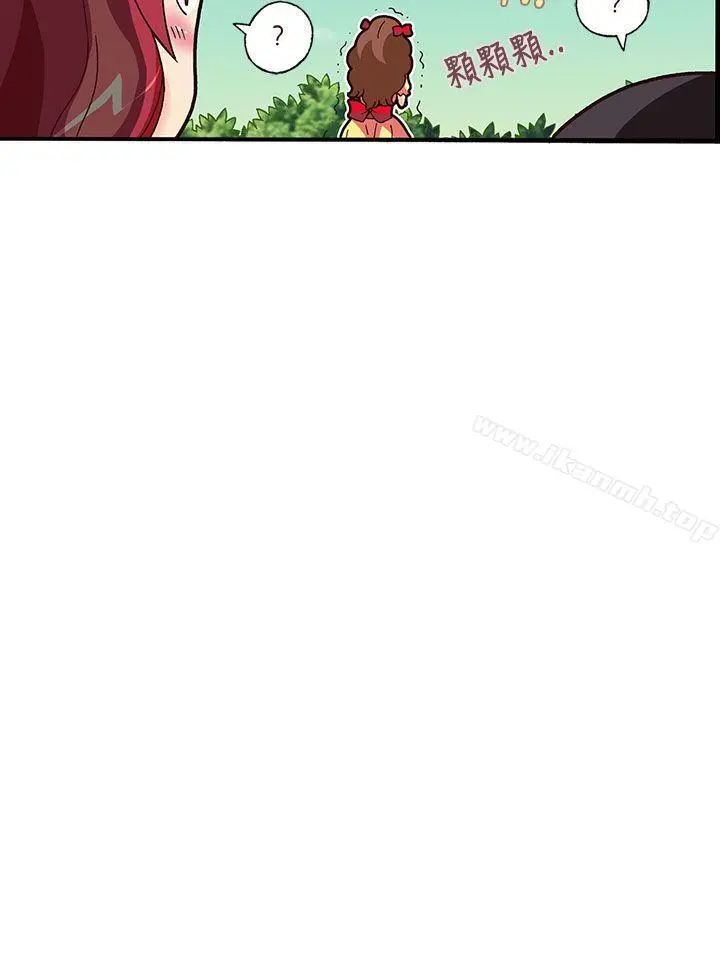 抱歉姐是变态(完结) - 第18话 - page 6