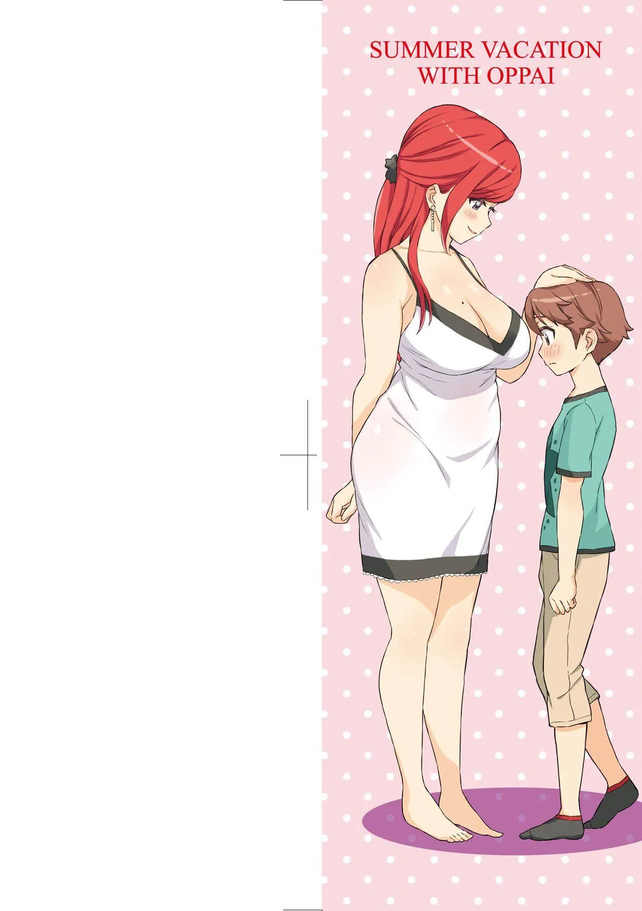 乳香四溢的暑假[中国翻訳][无修正] - おっぱいな夏休み｜乳香四溢的暑假[中国翻訳][无修正] - page 2