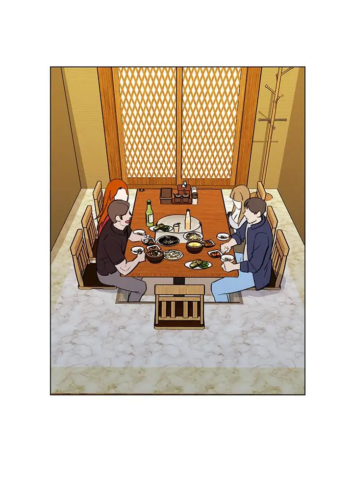 人夫大解放 - 第6话-好东西要和好朋友分享 - page 27