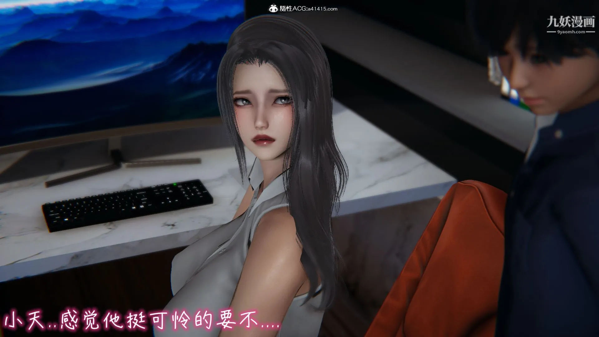 乱扔垃圾的危害[3D] - 第02话 - page 8