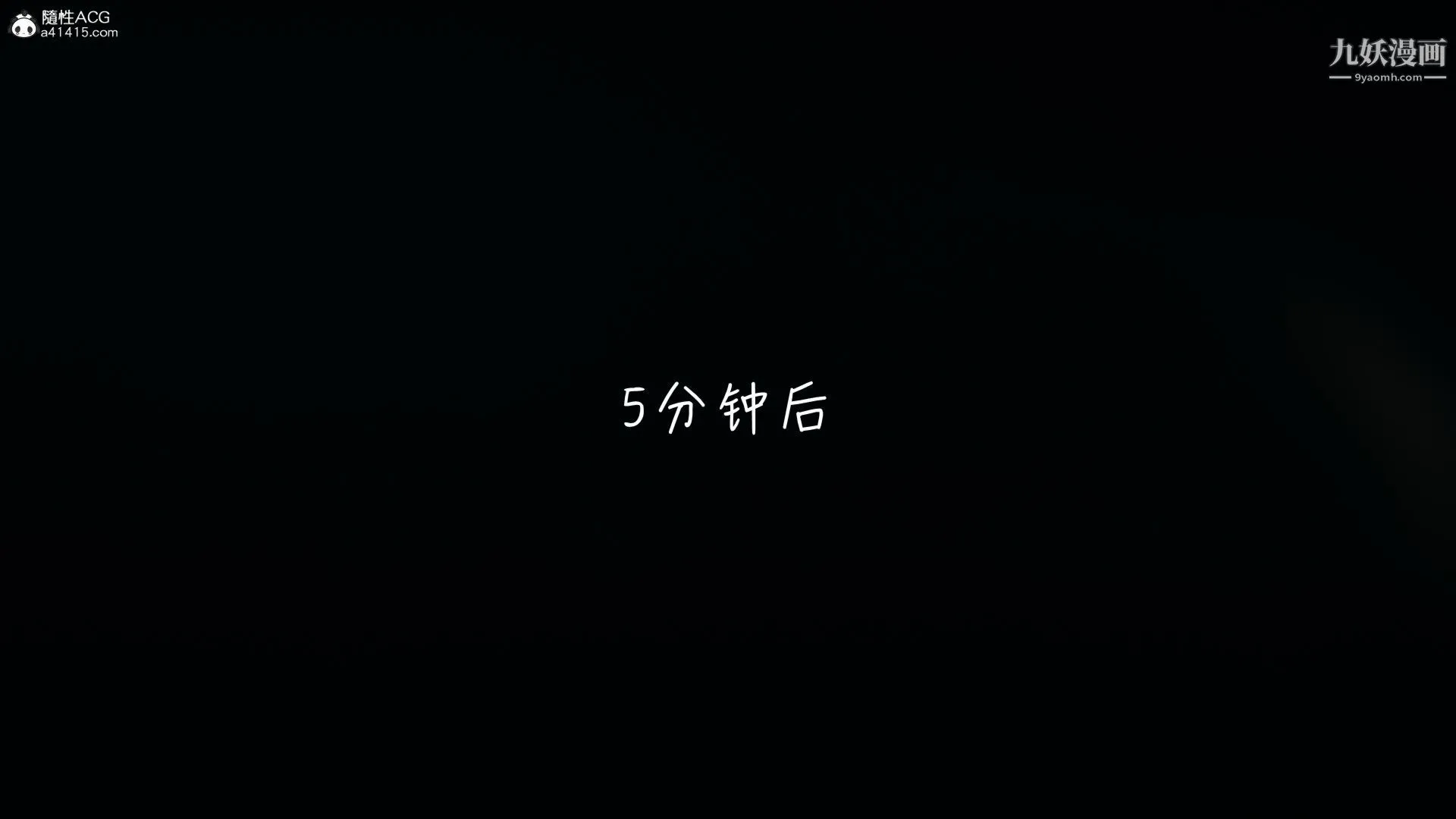 乱扔垃圾的危害[3D] - 第01话 - page 18