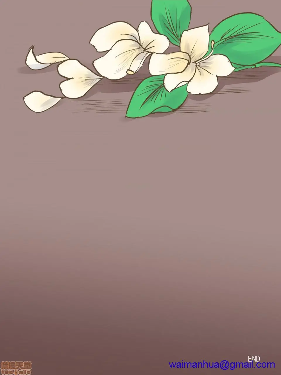 [流木个人汉化][laliberte]PARASITE寄生虫 - 开始阅读 - page 48